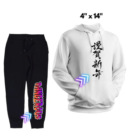 DTF Transfers Custom Size Picasso Print DTF