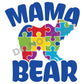 Mama Bear - DTF Transfer - Picasso Print